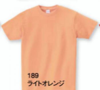 昭和繊維プロケア/ヘビーウェイトTシャツ　S～XL / 0085-CVT　ライトオレンジ　M