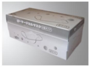 テツコーポレーション/サージカルマスク3層タイプ　レギュラー / T-9501W　50枚×40箱　白（1ケース）
