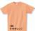 ヘビーウェイトTシャツ　S～XL / 0085-CVT　ライトオレンジ　M01